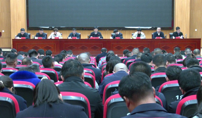 我縣召開2024年度黨委（工委）書記抓基層黨建工作述職評議會議